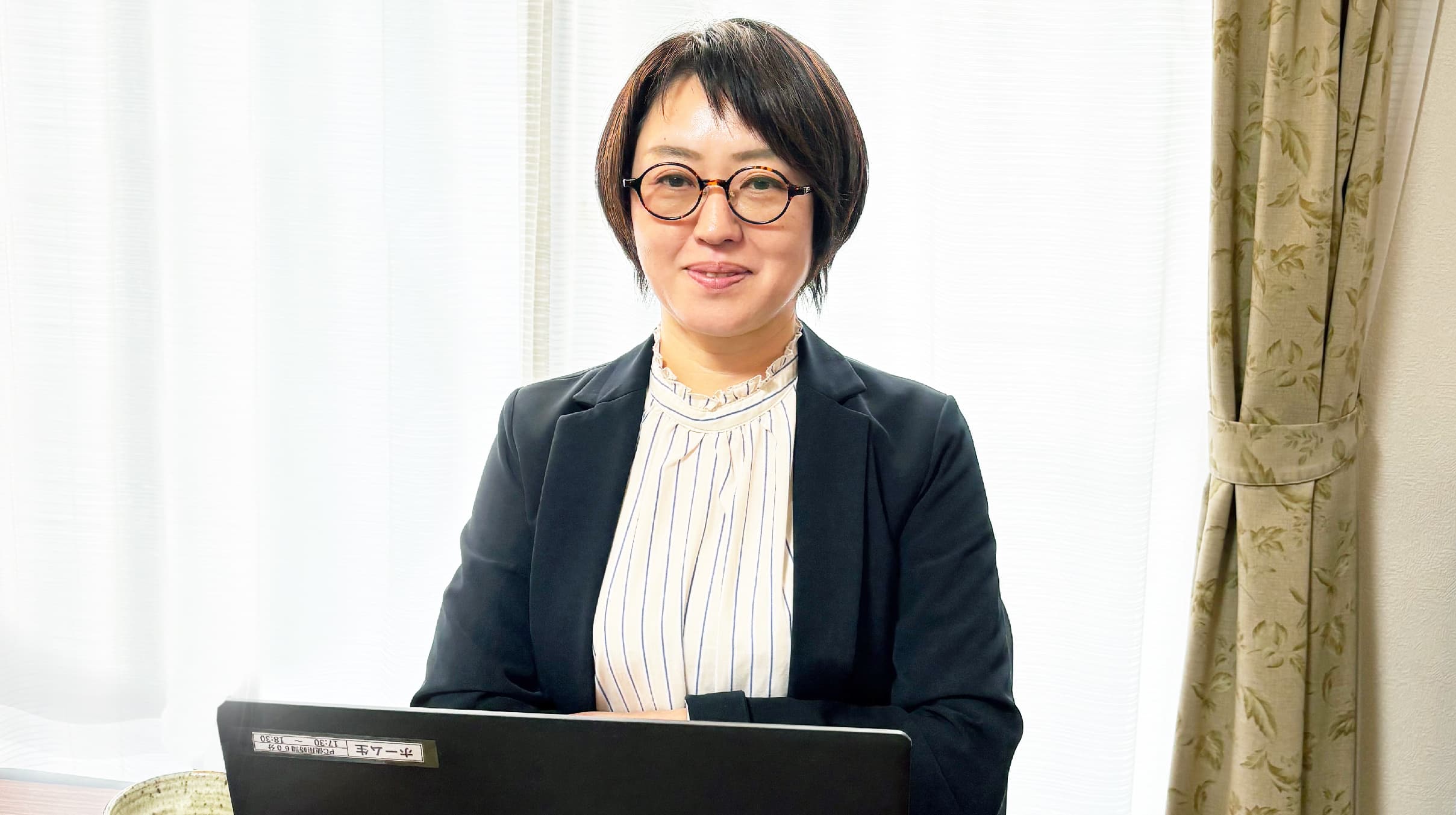 自立援助ホーム.仙台市.宮城県.児童相談所.合同会社アミネス.虐待.代表